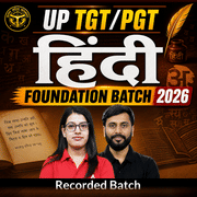 UP TGT/PGT Hindi Foundation Batch 2026 | Online Recorded Classes by Adda247
