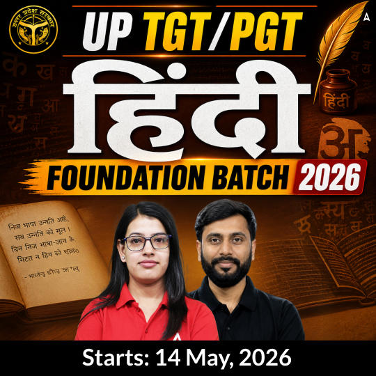 UP TGT/PGT Hindi Foundation Batch 2026 | Online Live Classes by Adda247