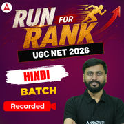 RUN FOR RANK I UGC NET 2026 HINDI BATCH | RECORDED CLASSES BY ADDA 247