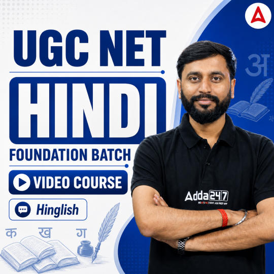 pdpCourseImg