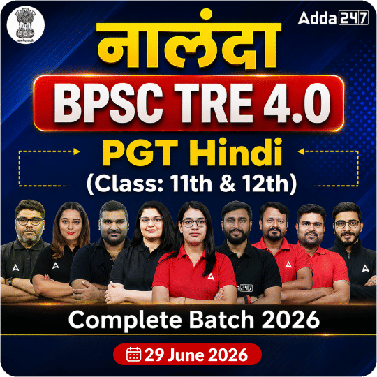 pdpCourseImg