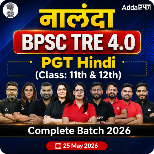 pdpCourseImg