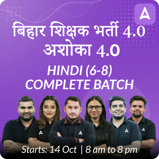 pdpCourseImg