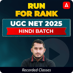 RUN FOR RANK I UGC NET 2025 HINDI BATCH | RECORDED CLASSES BY ADDA 247