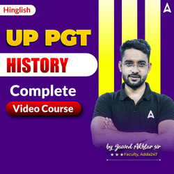 UP PGT HISTORY | Complete Video Course by Adda247