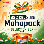 SSC CGL Mahapack Selection Box with Hindi Book Kit | Live Classes, Video Course, Test Series, Books and eBooks by Adda 247