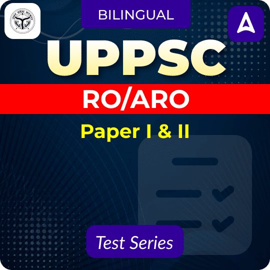 UPPSC RO/ARO Mock Test Series 2024-25