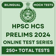 HPSC HCS Mock Test Series 2024 in English & Hindi by Adda247