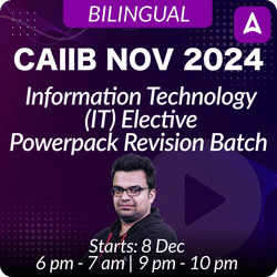 Information Technology Powerpack Revision Elective Batch | CAIIB NOV 2024 | Blingual | Online Live Classes by Adda 247