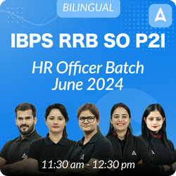 IBPS RRB SO P2I | Prelims to Interview 2024 | HR Officer Batch | Live + Recorded Classes By Adda 247