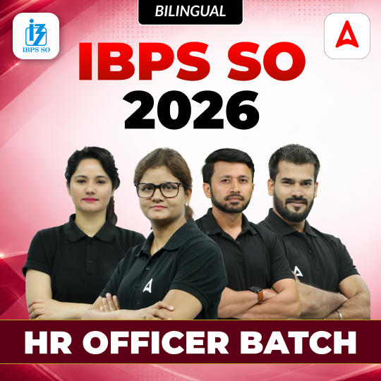 IBPS SO 2026 | HR Officer Batch | Online Live + Recorded Classes by Adda 247