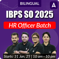 IBPS SO 2024 | HR Officer Batch | Online Live Classes by Adda 247