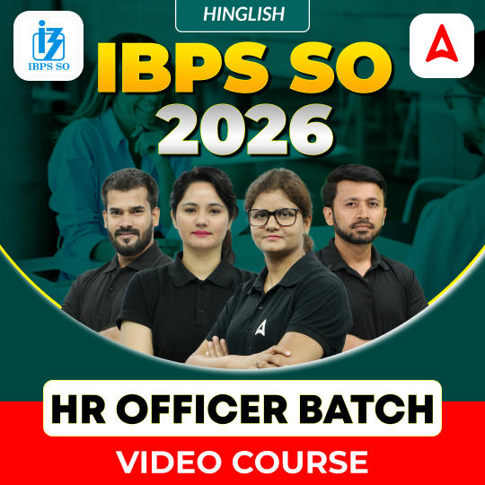 IBPS SO | HR Officer | Video Course by Adda 247