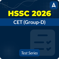 HSSC CET Group D 2026 Mock Test