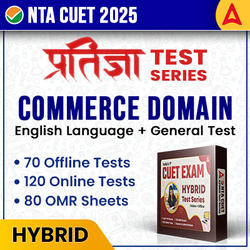 CUET 2025 Commerce Domain HYBRID Test Pack (English + GT + Commerce) | Online Mock Test Series + Printed Books + 80 OMR Sheets Combo By Adda247