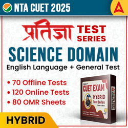 CUET 2025 Science Domain HYBRID Test Pack (English + GT + Science) | Online Mock Test Series + Printed Books + 80 OMR Sheets Combo By Adda247