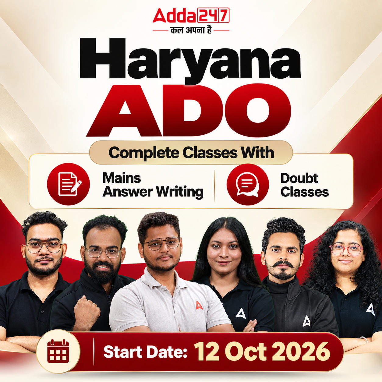 pdpCourseImg