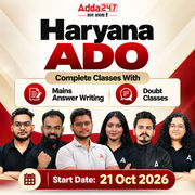 Haryana ADO (Agriculture Development Officer) Mains Recorded Classes with Answer Writing and Doubt Session by Adda 247