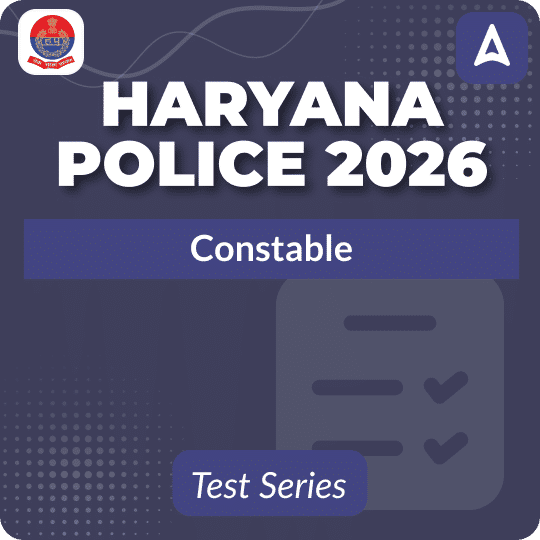 Haryana Police Constable 2026 Mock Test
