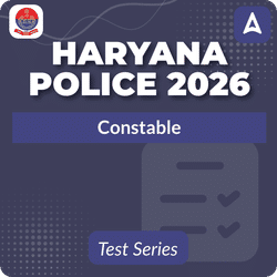 Haryana Police Constable 2026 Mock Test
