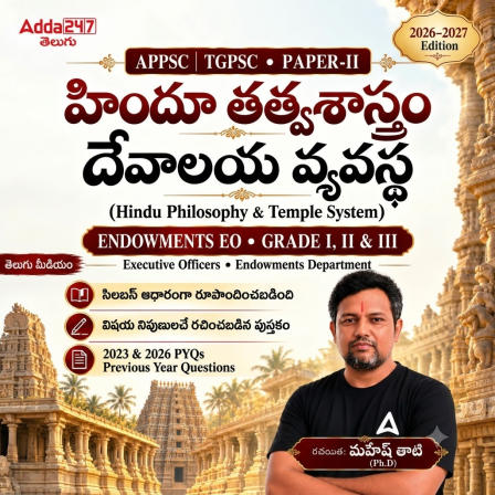 pdpCourseImg