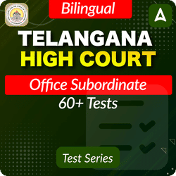 Telangana High Court Office Subordinate Mock Test Series 2025| Online Test Series (Telugu & English)