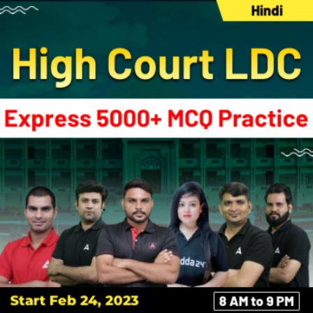 pdpCourseImg