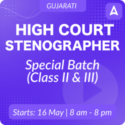 High Court Stenographer Special Batch (Class II & III) | Online Live Classes by Adda 247