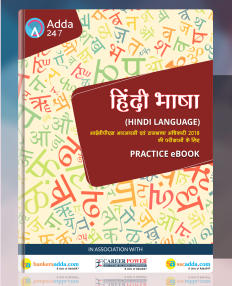 pdpCourseImg