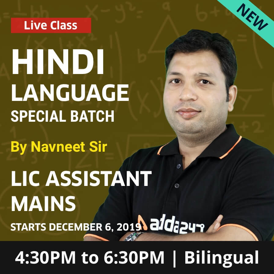 pdpCourseImg