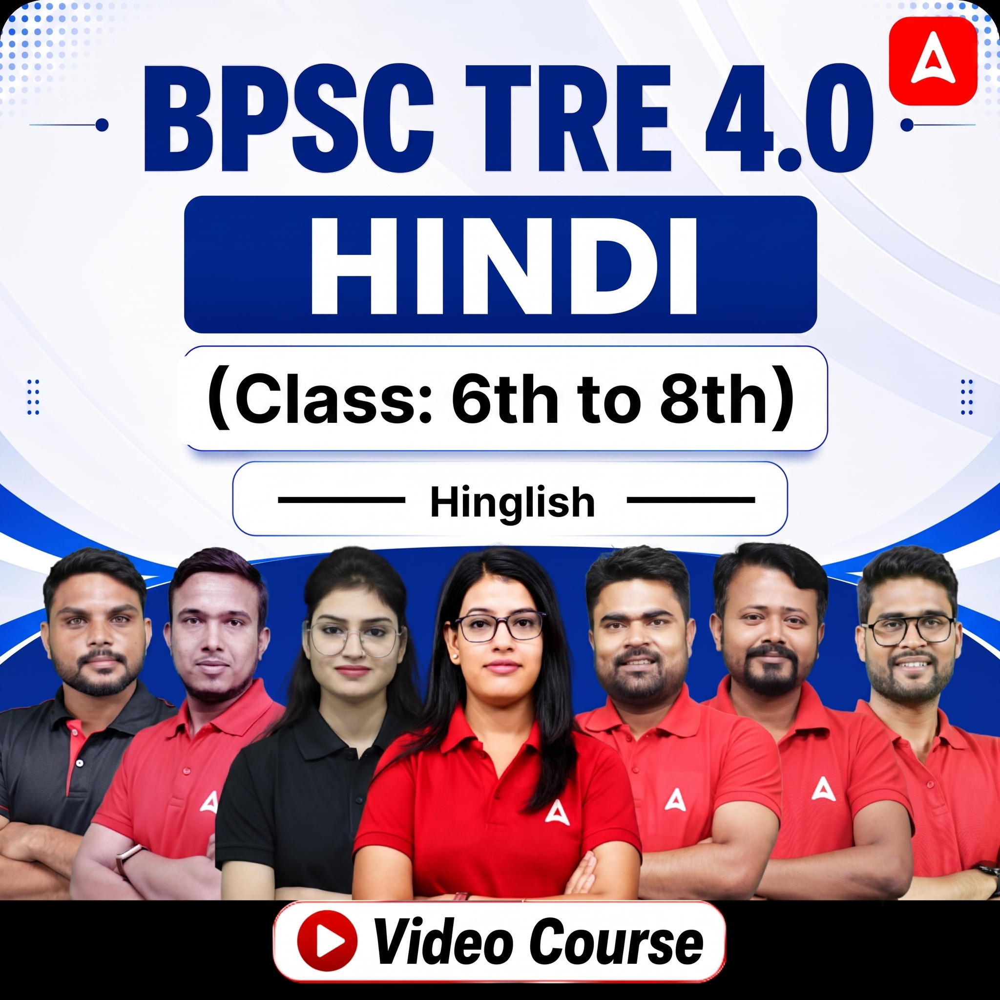 pdpCourseImg