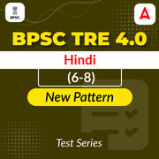 BPSC TRE 4.0 Hindi (6-8) Mock Test
