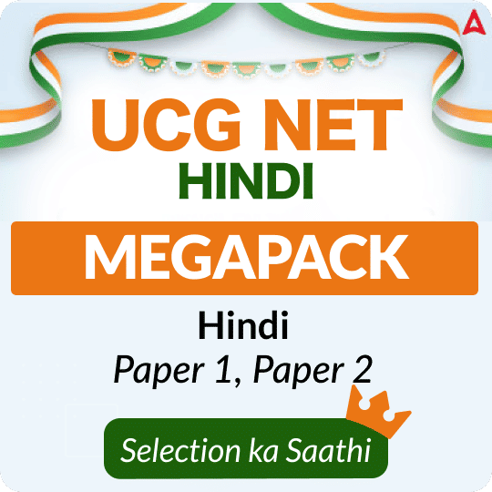 UGC NET HINDI MEGA PACK (LIVE CLASSES | TEST SERIES | VIDEOS)