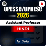 UPESSC/UPHESC Assistant Professor Hindi 2026 Mock Test