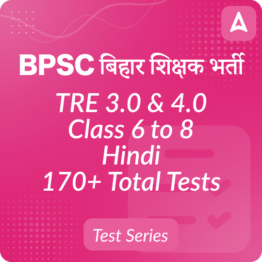 pdpCourseImg