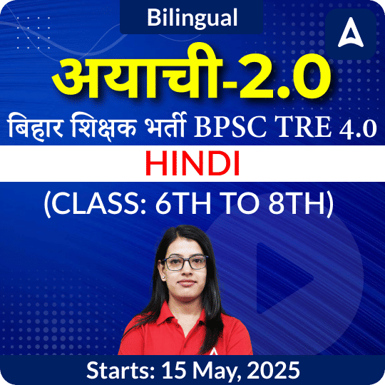 pdpCourseImg