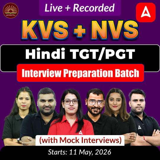 KVS + NVS | Hindi TGT/PGT Interview Preparation Batch (with Mock Interviews) | Live + Recorded Classes by Adda247