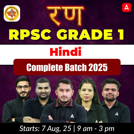 pdpCourseImg