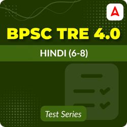 BPSC TRE 4.0 Hindi (6-8) Mock Test