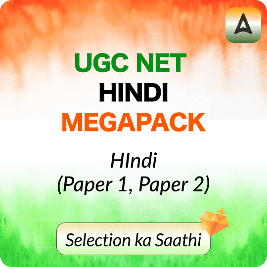 UGC NET HINDI MEGA PACK (LIVE CLASSES | TEST SERIES | VIDEOS)