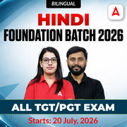 Hindi Foundation Batch 2026 | All TGT/PGT Exam | Online Live Classes by Adda247