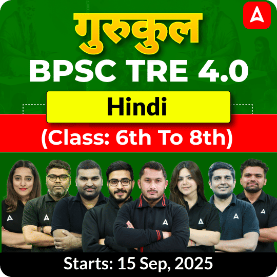 pdpCourseImg