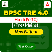 BPSC TRE 4.0 Hindi (9-10) Mock Test