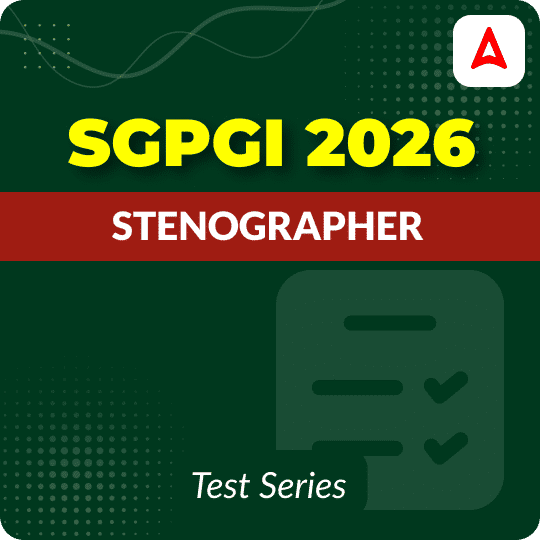 SGPGI Stenographer 2025-26 Mock Test