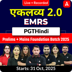 एकलव्य 2.0 | EMRS Hindi PGT Prelims + Mains Foundation Batch 2025  | Online Live + Recorded Classes by Adda247