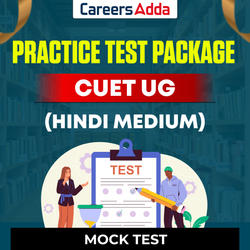 Practice Test Package : CUET UG Hindi Medium