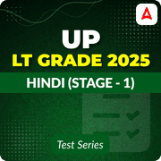 UP LT Grade Hindi Mock Test 2025