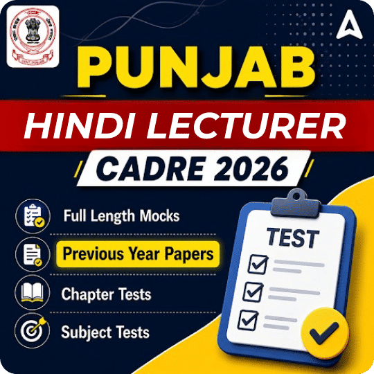 pdpCourseImg