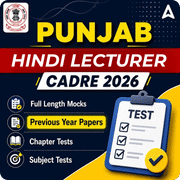Hindi Lecturer Cadre 2026 Mock Test