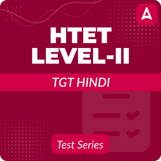 HTET Level-II TGT Hindi Mock Test